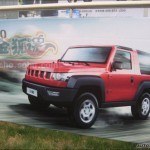 BAIC B40 BAIC B40
